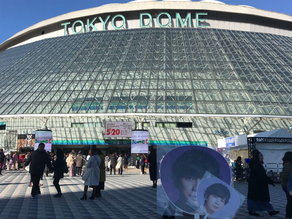 東京ドーム