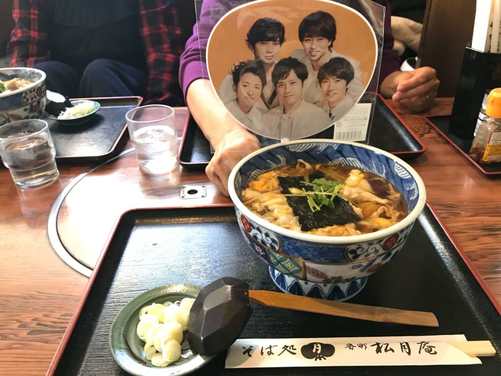 親子南蛮そば