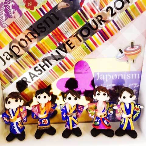 arashi-japonism