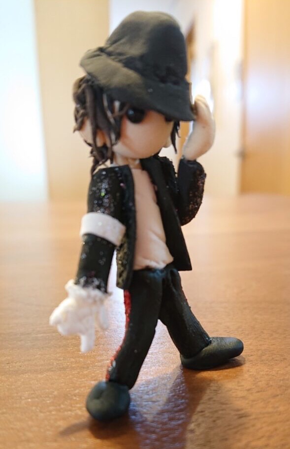 Michael Joseph Jackson